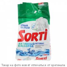 Sorti Автомат Активный кислород.Стиральный порошок 1500гр мягк.уп.