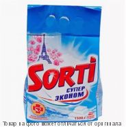 Sorti Супер эконом.Стиральный порошок 1500гр мягкая упак., шт