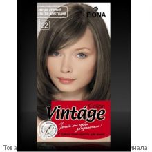 ФИОНА-Vintage Kolor.Краска для волос 22 (Пепельный)