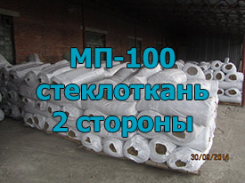 МП-100 Двусторонняя обкладка из стеклоткани ГОСТ 21880-2011 100 мм