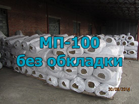 Маты прошивные минеральные мп-100, без обкладки 100 мм
