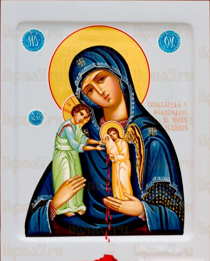 Икона Богородицы Плач об убиенных младенцах во грехе