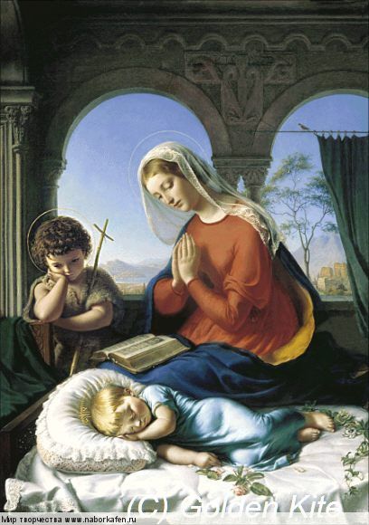 1961 The Holy Family