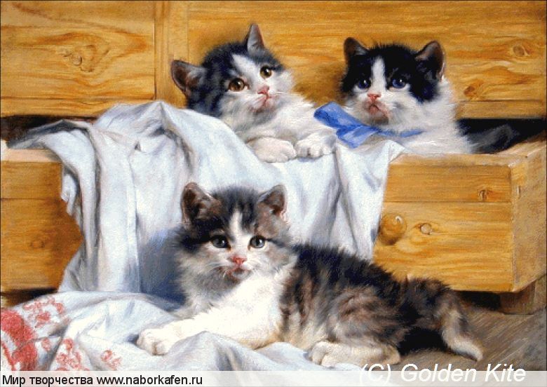 2140 The Playful Kittens