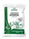 Железный купорос, 200 гр