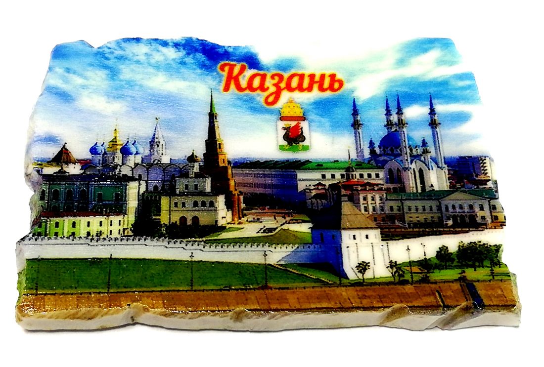 Магнит Казань