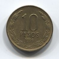 10 песо 1996 года Чили