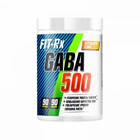 GABA 500 90 капсул (Fit-Rx).