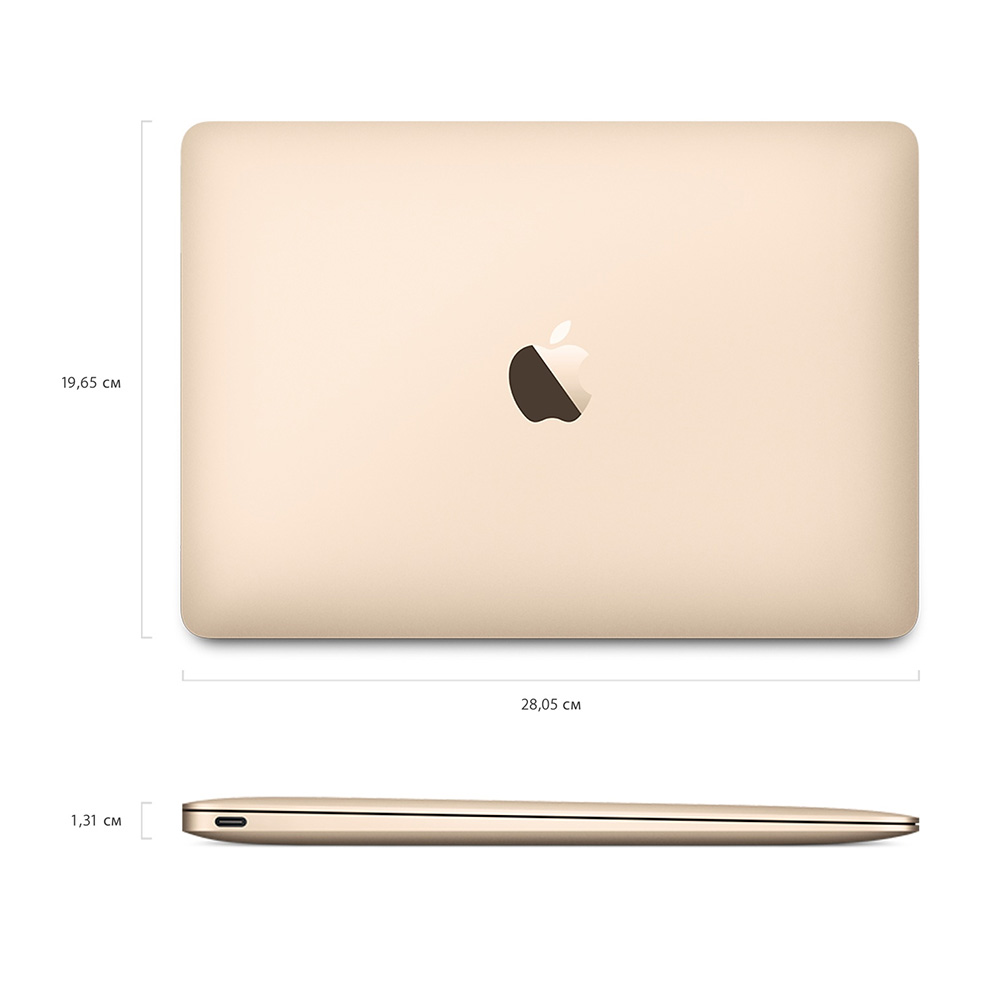 apple 12 macbook gold