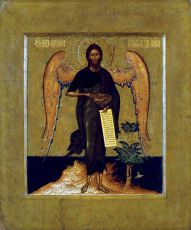 Икона Иоанн Предтеча Ангел пустыни