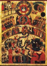 Икона Страшный суд (15 век)