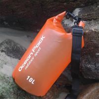 Водонепроницаемый мешок-рюкзак Ocean Pack Outdoor Sport 10 л (цвет оранжевый)