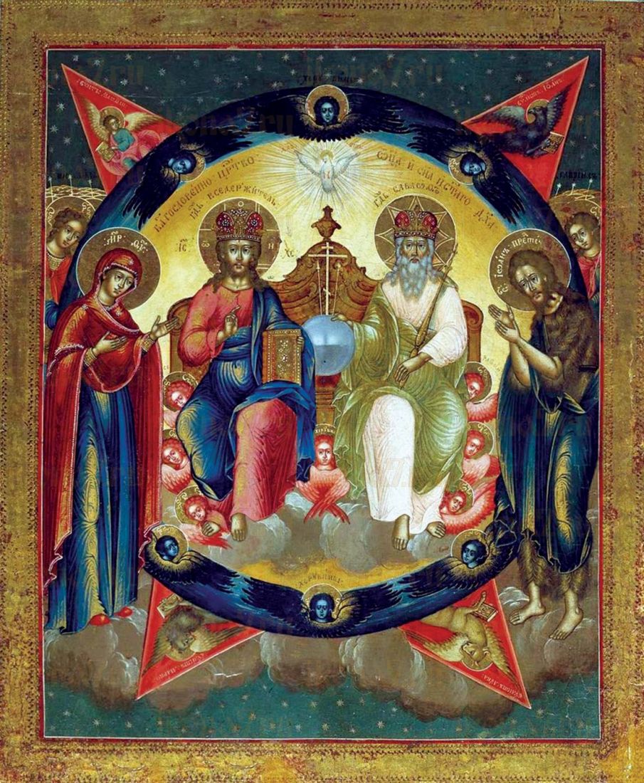 Икона Новозаветная Троица