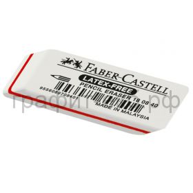 Ластик Faber-Castell Latex-Free белый скошенный 180840