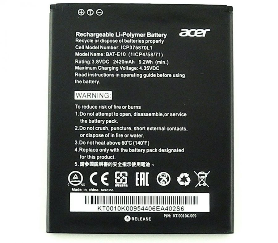 Аккумулятор Acer Liquid Z530 (BAT-E10 (1ICP4/58/71)) Оригинал