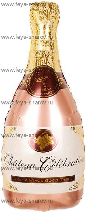 Шар бутылка Шампанского 91 см