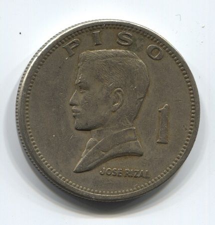 1 песо 1972 года Филиппины