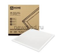 ПАНЕЛЬ СД УЛЬТРАТОНК LP-02-SLIM 50ВТ 230В 6500К 5000ЛМ 595Х595Х8ММ БЕЗ ЭПРА БЕЛАЯ IP40 IN HOME