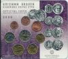 Официальный набор евро-монет  Греция 2008 BU (8 монет)
