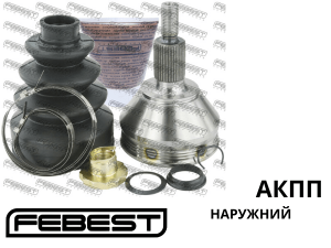 Шрус наружний FEBEST АКПП Volkswagen Polo Sedan