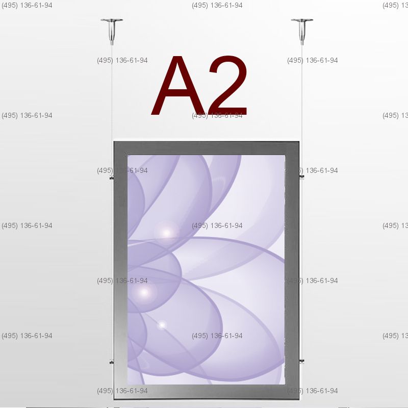 Световая панель MAGNETIC, двусторонняя, формат A2, 420х594 мм