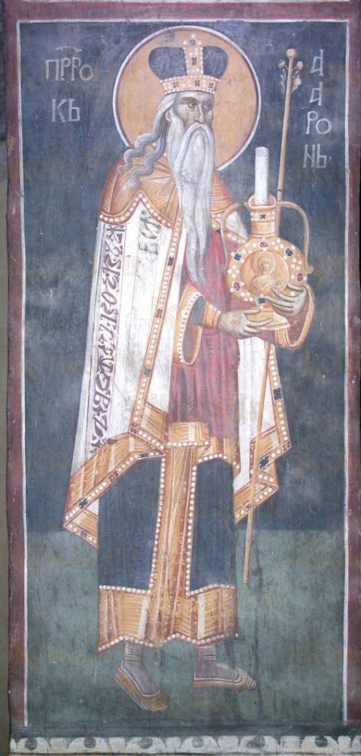 Икона Аарон Праотец святой