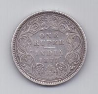 1 рупия 1877 года Индия Великобритания