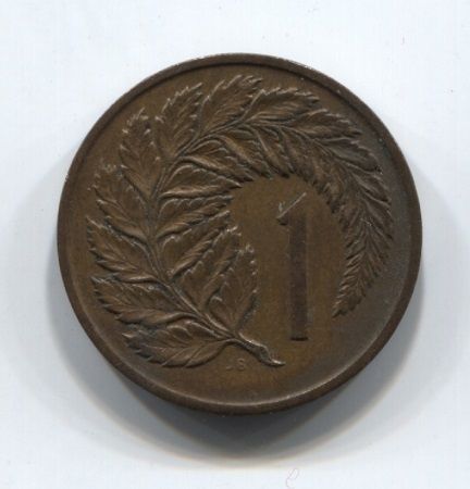 1 цент 1967 года Новая Зеландия