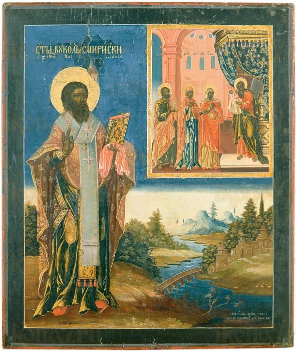 Икона Вукол Смирнский преподобный (рукописная)