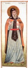 Икона Арсений Икалтойский преподобный