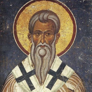 Икона Афанасий Тарсийский священномученик