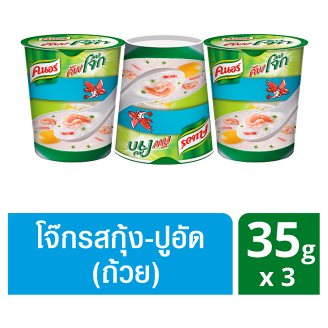 Тайская рисовая каша Кхао Том с креветками Knorr 3 стаканчика по 35 гр