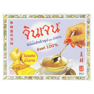 Имбирный чай Gingen 100% Instant Ginger 14 шт по 5 гр