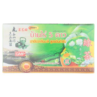 Тайский жасминовый зеленый чай 25 пак Baan Rai 5 Звёзд