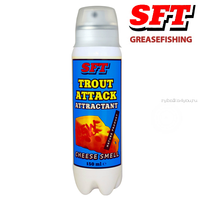 Спрей аттрактант SFT Trout Attractant Cheese Smell (запах сыра) 150ml
