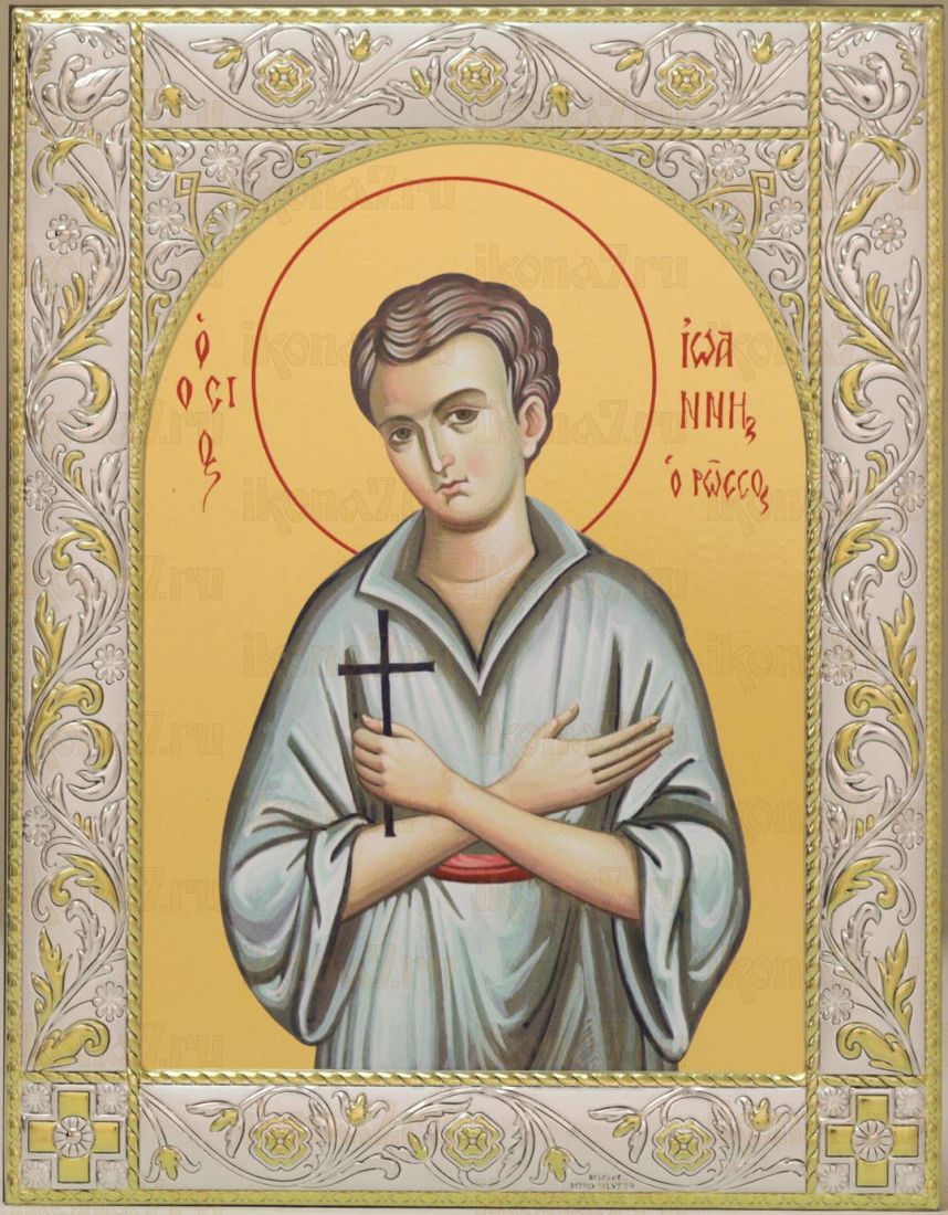 Икона Иоанн Русский, мученик (14х18см)
