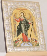 Икона Ангел Хранитель (18х24см)