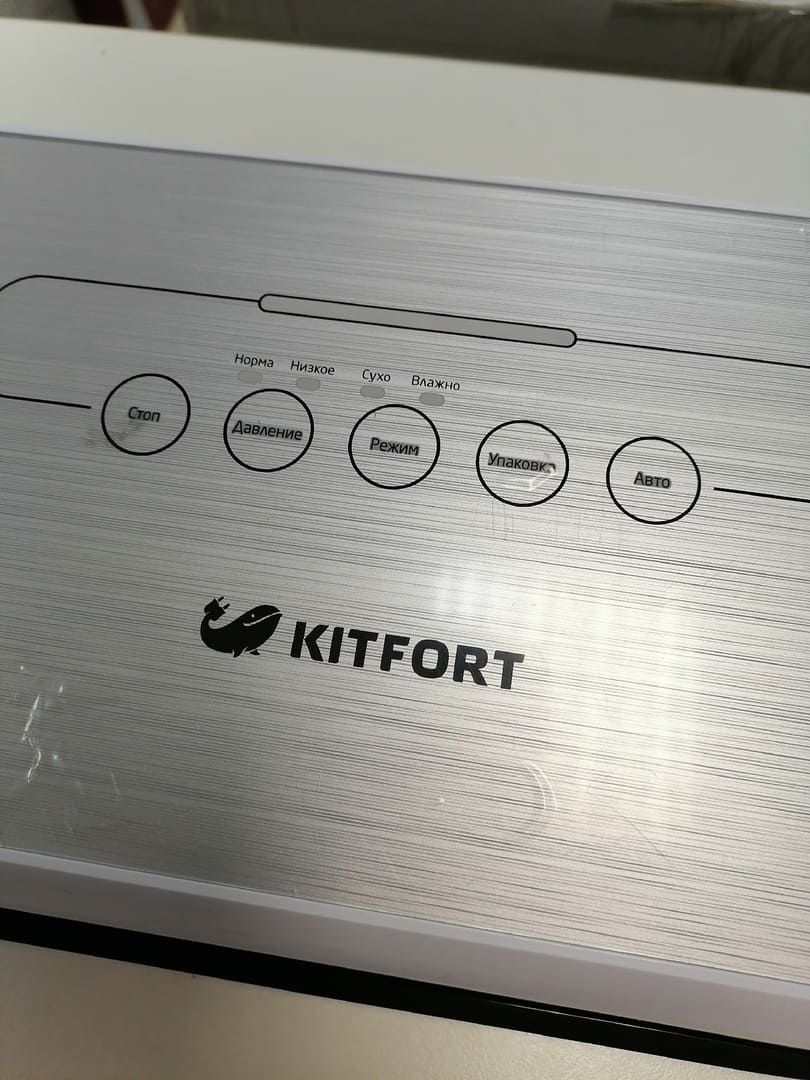  KitFort -1502-1 