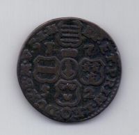 1 лиард 1752 года Льеж Бельгия