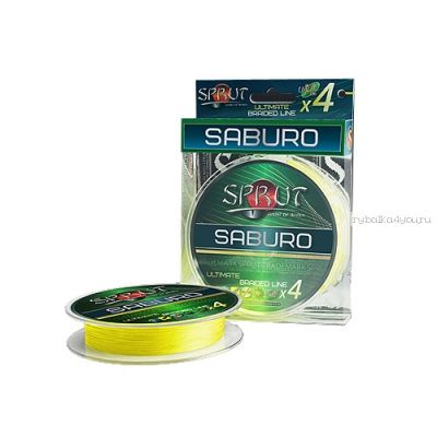 Шнур плетеный Sprut Saburo Soft Ultimate Braided Line x4 95 м / цвет: Fluo Yellow