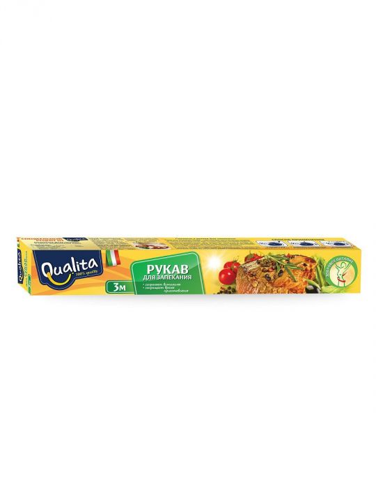 Рукав для запекания QUALITA 3м в коробке