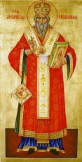 Икона Амвросий Медиоланский святитель (рукописная)