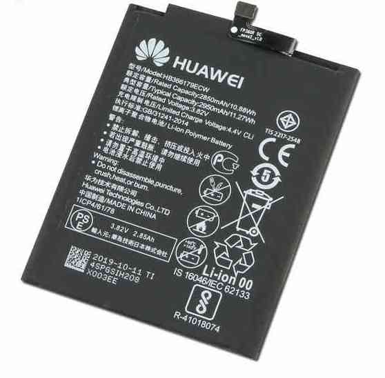 Аккумулятор Huawei Nova 2 (HB366179ECW) Оригинал
