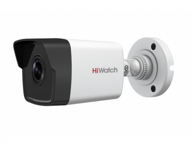 IP-видеокамера HiWatch DS-I450