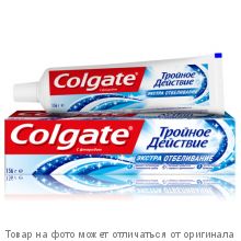 COLGATE.Зубная паста "Тройное действие Экстра отбеливание" 100мл