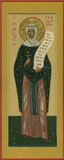 Икона Анастасия Римляныня мученица