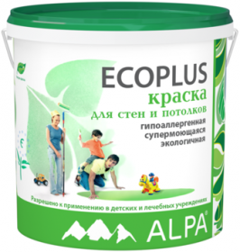 Краска для Стен и Потолков Ecoplus 2л Белая Alpa Гипоаллергенная Экологичная
