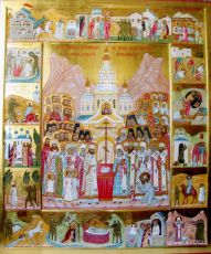 Икона Казахстанские новомученики (рукописная)
