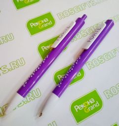фиолетовые ручки под нанесение