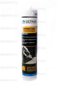 Герметик силиконовый ULTIMA санитарный белый 280 мл